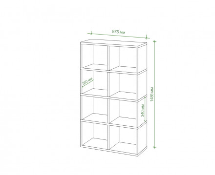 Современная мебель Стеллаж СПД 2-4, IKEA KALLAX &amp; EKET style, купить недорого в фирменном салоне магазине «Моя Мебель», всего за 12 510 руб.