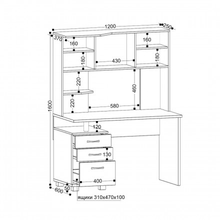 Современная мебель компьютерный стол с полками | ящиками | тумбой | надстройкой maxim 1, ЛДСП ясень Шимо светлый, купить недорого в фирменном салоне магазине «Моя Мебель», всего за 17 990 руб.