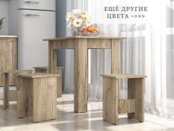 Кухонный стол как ИКЕА