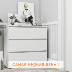 Комод в спальню